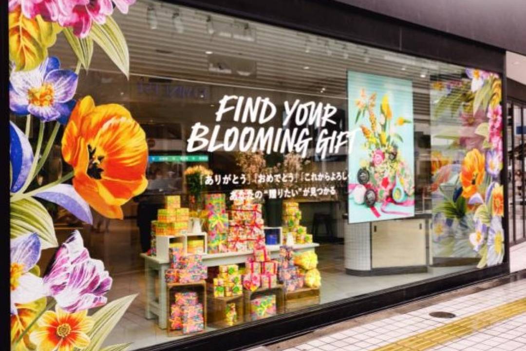 【LUSH】”ブランドとは人によって創られる” インハウスでブランドを表現するフォトグラファー募集